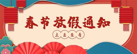 2023乔迁新居1月黄道吉日_乔迁新居1月黄道吉日查询,第8张